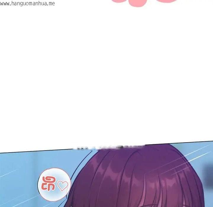 韩国漫画不只是朋友韩漫_不只是朋友-第30话在线免费阅读-韩国漫画-第87张图片