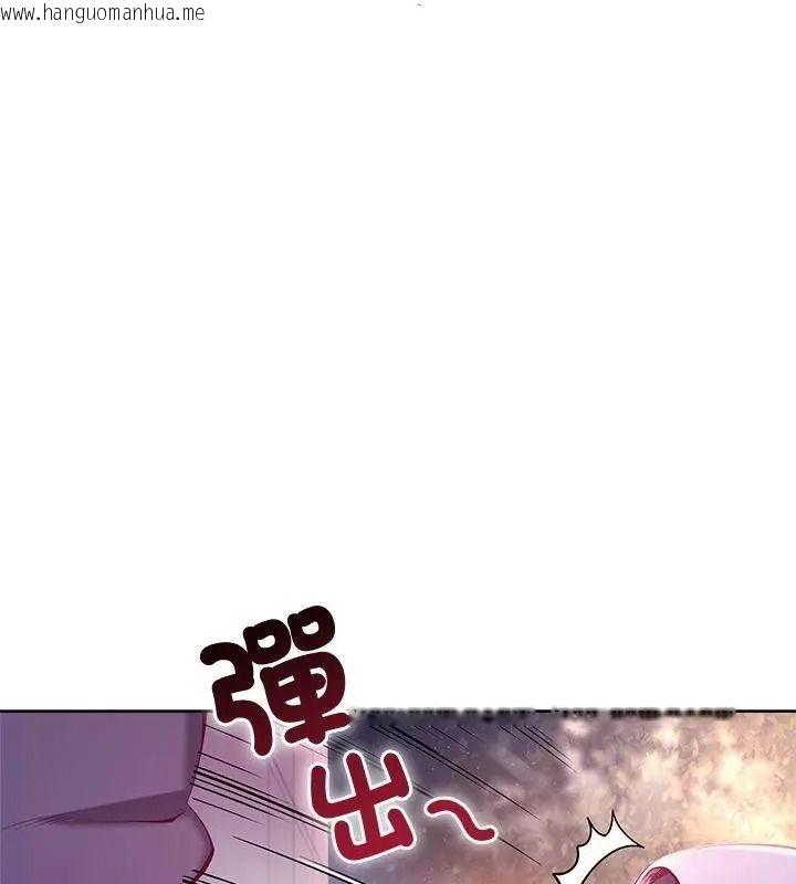 韩国漫画最棒的她韩漫_最棒的她-第2话在线免费阅读-韩国漫画-第12张图片