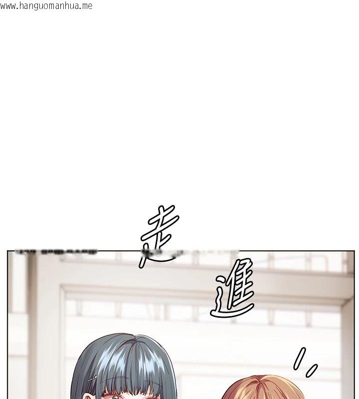 韩国漫画老师的亲密指导韩漫_老师的亲密指导-第116话-排卵期内疯狂受孕在线免费阅读-韩国漫画-第130张图片