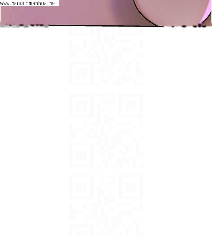 韩国漫画花容湿色:取花点韩漫_花容湿色:取花点-第120话-这就是王在寻找的刺激!!在线免费阅读-韩国漫画-第123张图片