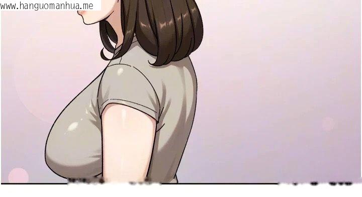 韩国漫画深层洁净达人韩漫_深层洁净达人-第80话-先清一发冷静一下在线免费阅读-韩国漫画-第69张图片
