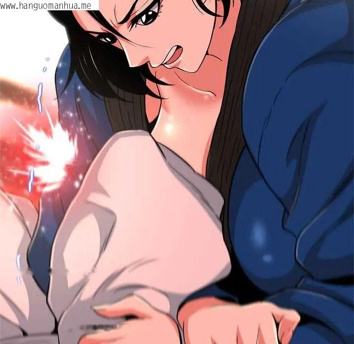 韩国漫画黑帮千金养成记/刺龙刺凤的女友韩漫_黑帮千金养成记/刺龙刺凤的女友-第43话在线免费阅读-韩国漫画-第211张图片