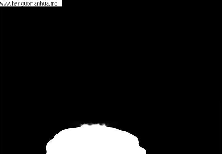 韩国漫画窥探未来的代价韩漫_窥探未来的代价-第9话在线免费阅读-韩国漫画-第101张图片