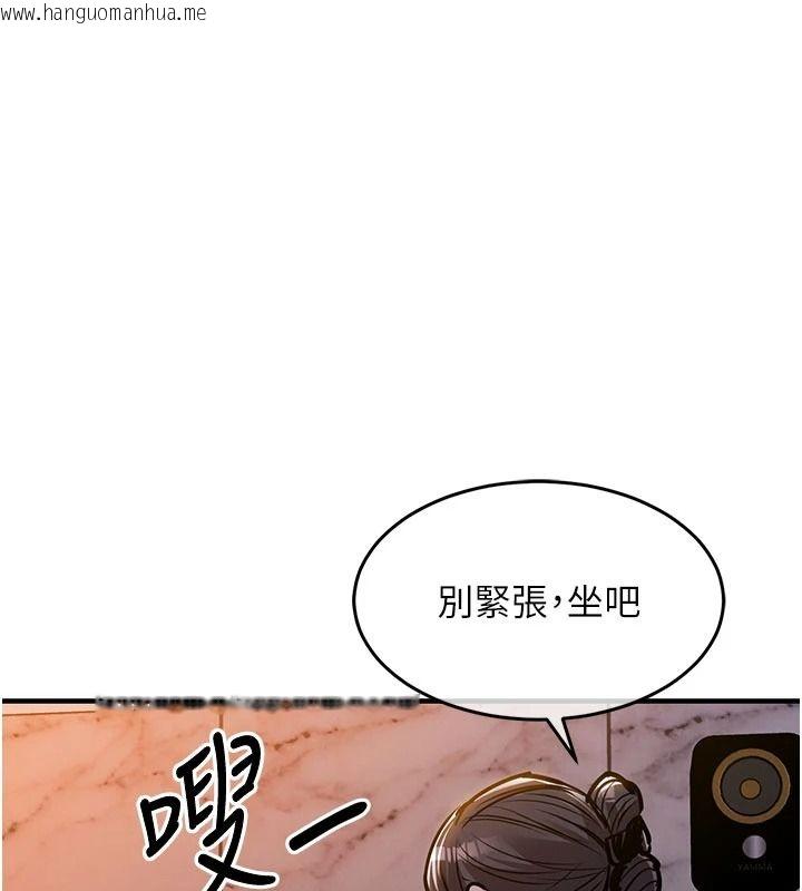韩国漫画衣锦还乡韩漫_衣锦还乡-第63话-在老公旁边和别人上床在线免费阅读-韩国漫画-第54张图片
