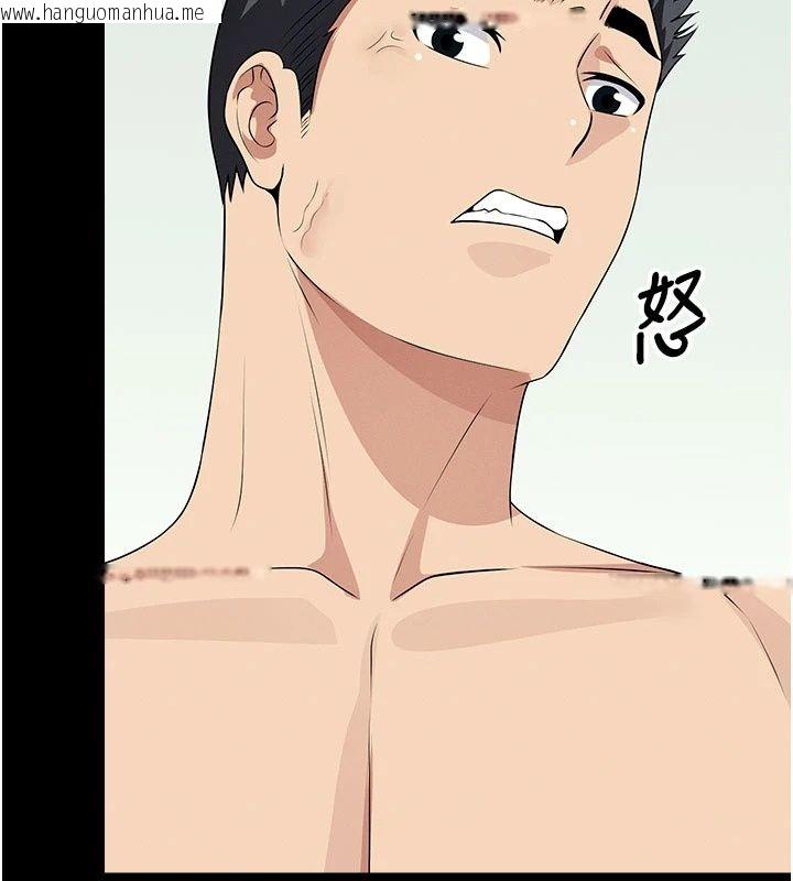 韩国漫画尸变家园:以身相许韩漫_尸变家园:以身相许-第61话-叫妻子卖身的丈夫在线免费阅读-韩国漫画-第40张图片