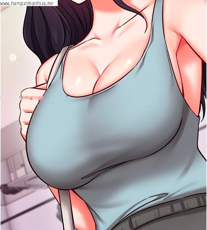 韩国漫画催眠偷心计韩漫_催眠偷心计-第33话-跟我做一定要内射在线免费阅读-韩国漫画-第244张图片