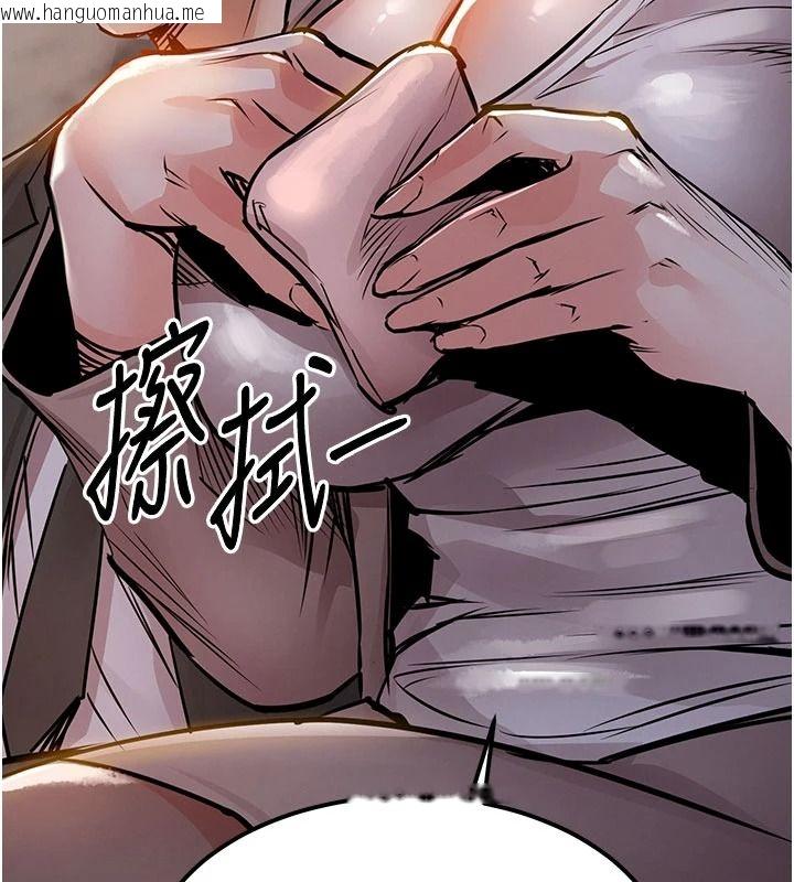 韩国漫画衣锦还乡韩漫_衣锦还乡-第63话-在老公旁边和别人上床在线免费阅读-韩国漫画-第93张图片