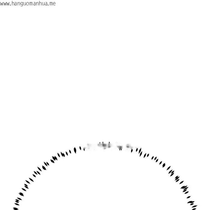 韩国漫画黑帮千金养成记/刺龙刺凤的女友韩漫_黑帮千金养成记/刺龙刺凤的女友-第43话在线免费阅读-韩国漫画-第84张图片