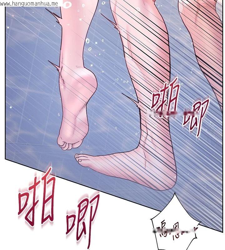 韩国漫画老师的亲密指导韩漫_老师的亲密指导-第116话-排卵期内疯狂受孕在线免费阅读-韩国漫画-第24张图片