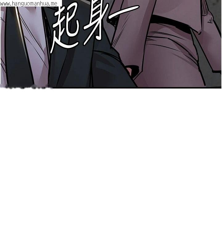 韩国漫画衣锦还乡韩漫_衣锦还乡-第63话-在老公旁边和别人上床在线免费阅读-韩国漫画-第104张图片
