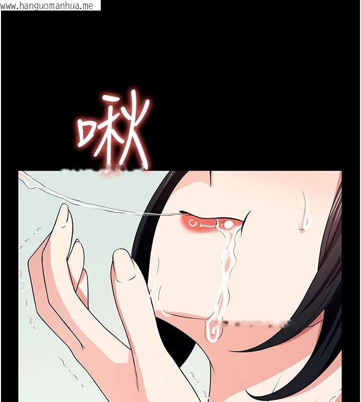 韩国漫画尸变家园:以身相许韩漫_尸变家园:以身相许-第61话-叫妻子卖身的丈夫在线免费阅读-韩国漫画-第67张图片
