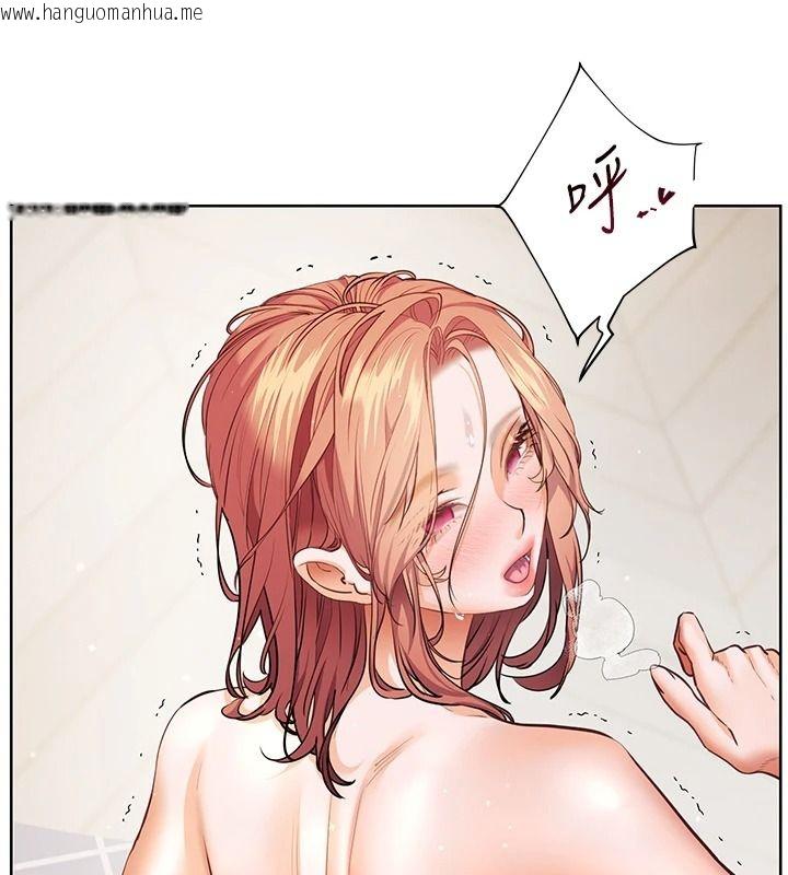 韩国漫画老师的亲密指导韩漫_老师的亲密指导-第116话-排卵期内疯狂受孕在线免费阅读-韩国漫画-第41张图片