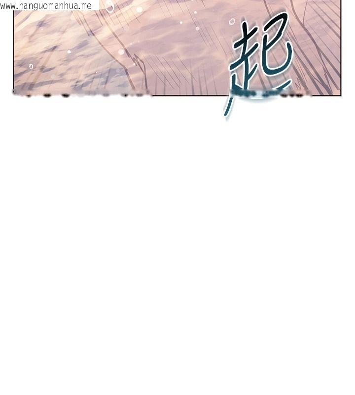 韩国漫画老师的亲密指导韩漫_老师的亲密指导-第116话-排卵期内疯狂受孕在线免费阅读-韩国漫画-第129张图片