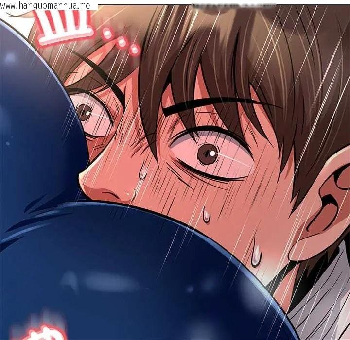 韩国漫画黑帮千金养成记/刺龙刺凤的女友韩漫_黑帮千金养成记/刺龙刺凤的女友-第43话在线免费阅读-韩国漫画-第234张图片