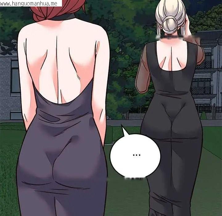 韩国漫画少爷的替身韩漫_少爷的替身-第69话在线免费阅读-韩国漫画-第85张图片