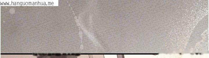 韩国漫画伪纯爱变态韩漫_伪纯爱变态-第18话-老板娘，换妳表现了在线免费阅读-韩国漫画-第115张图片