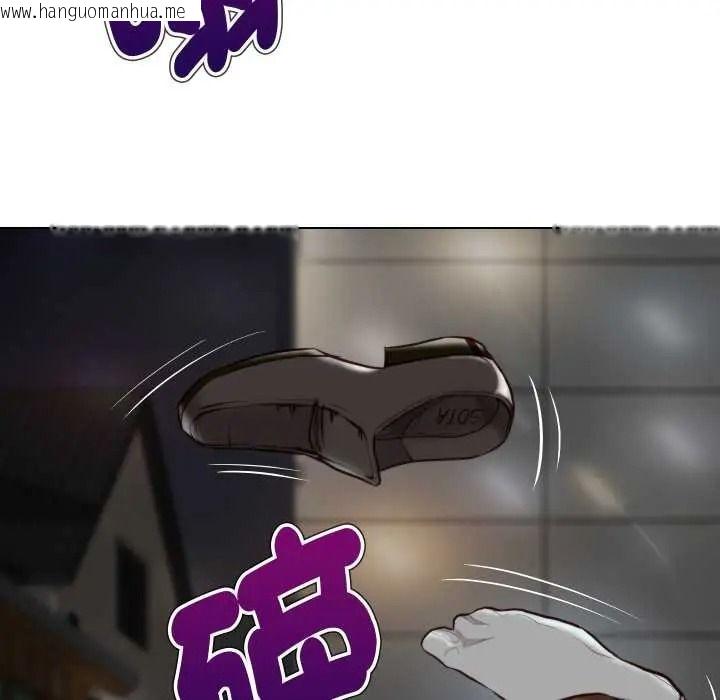 韩国漫画如果还有明天？韩漫_如果还有明天？-第26话在线免费阅读-韩国漫画-第20张图片