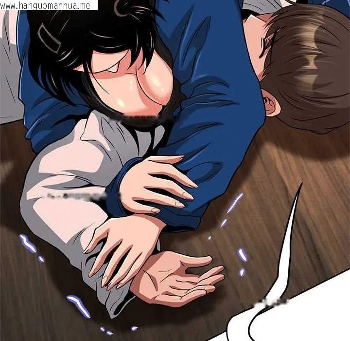 韩国漫画黑帮千金养成记/刺龙刺凤的女友韩漫_黑帮千金养成记/刺龙刺凤的女友-第43话在线免费阅读-韩国漫画-第204张图片
