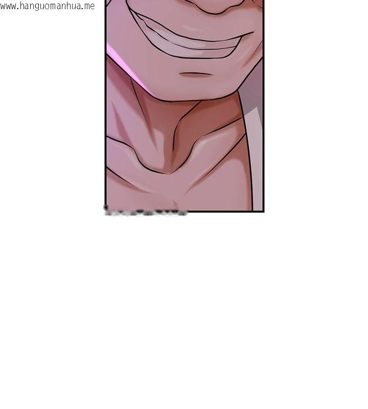 韩国漫画花容湿色:取花点韩漫_花容湿色:取花点-第120话-这就是王在寻找的刺激!!在线免费阅读-韩国漫画-第83张图片