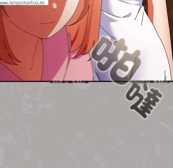 韩国漫画硬也要拍完韩漫_硬也要拍完-第57话在线免费阅读-韩国漫画-第49张图片