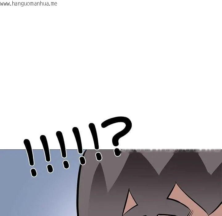 韩国漫画公寓生存游戏韩漫_公寓生存游戏-第13话在线免费阅读-韩国漫画-第103张图片