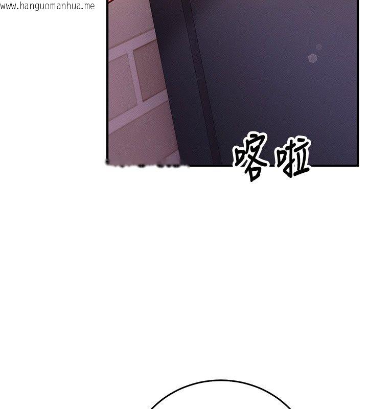 韩国漫画催眠偷心计韩漫_催眠偷心计-第33话-跟我做一定要内射在线免费阅读-韩国漫画-第158张图片