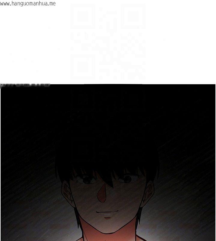 韩国漫画催眠偷心计韩漫_催眠偷心计-第33话-跟我做一定要内射在线免费阅读-韩国漫画-第19张图片