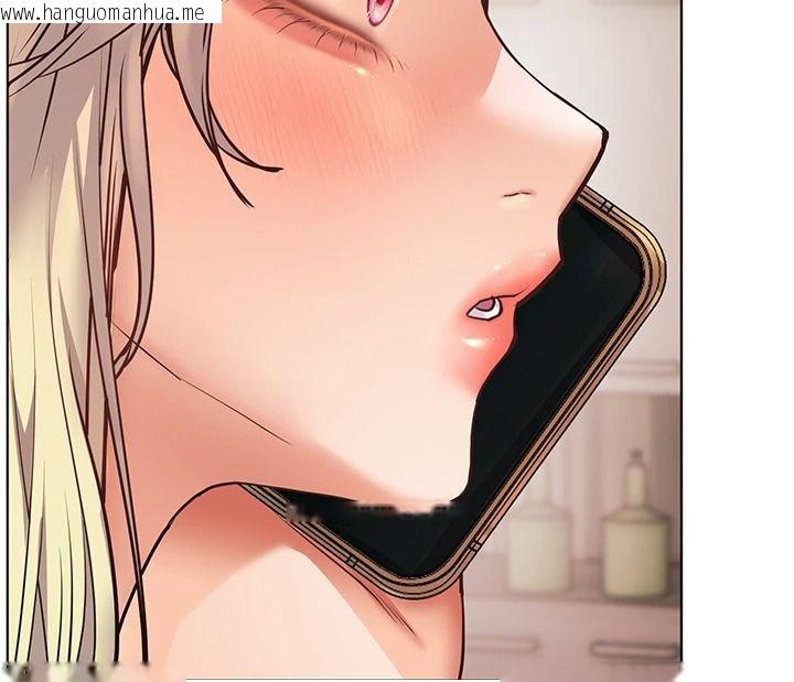 韩国漫画老师的亲密指导韩漫_老师的亲密指导-第116话-排卵期内疯狂受孕在线免费阅读-韩国漫画-第178张图片