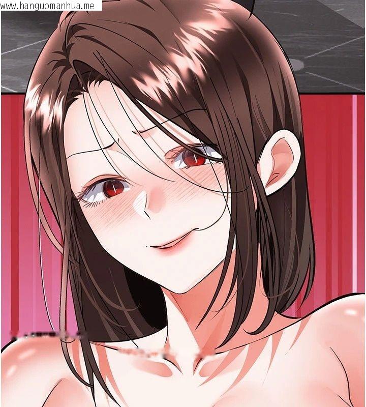 韩国漫画撩欲按摩师韩漫_撩欲按摩师-第24话-妳需要「特别服务」吗?在线免费阅读-韩国漫画-第164张图片