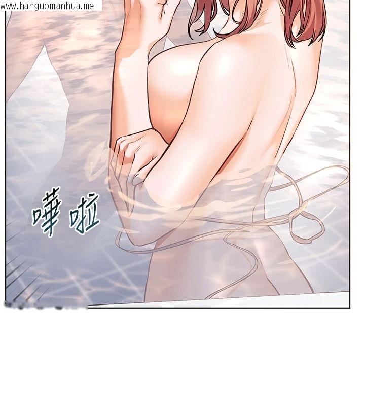 韩国漫画老师的亲密指导韩漫_老师的亲密指导-第116话-排卵期内疯狂受孕在线免费阅读-韩国漫画-第124张图片