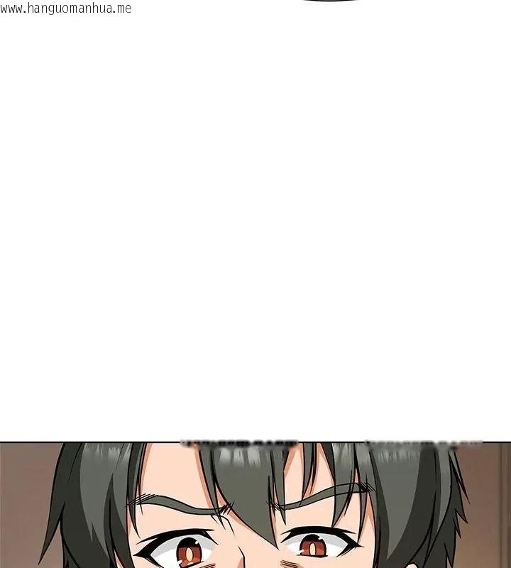 韩国漫画最棒的她韩漫_最棒的她-第1话在线免费阅读-韩国漫画-第228张图片