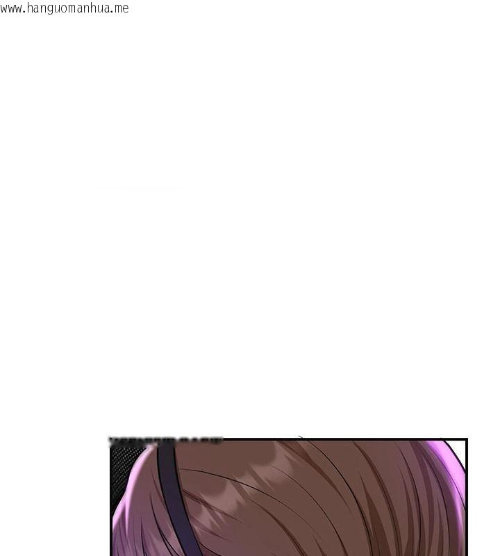 韩国漫画花容湿色:取花点韩漫_花容湿色:取花点-第120话-这就是王在寻找的刺激!!在线免费阅读-韩国漫画-第110张图片