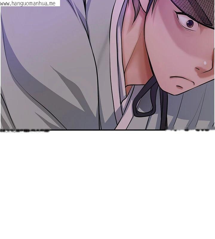 韩国漫画花容湿色:取花点韩漫_花容湿色:取花点-第120话-这就是王在寻找的刺激!!在线免费阅读-韩国漫画-第13张图片