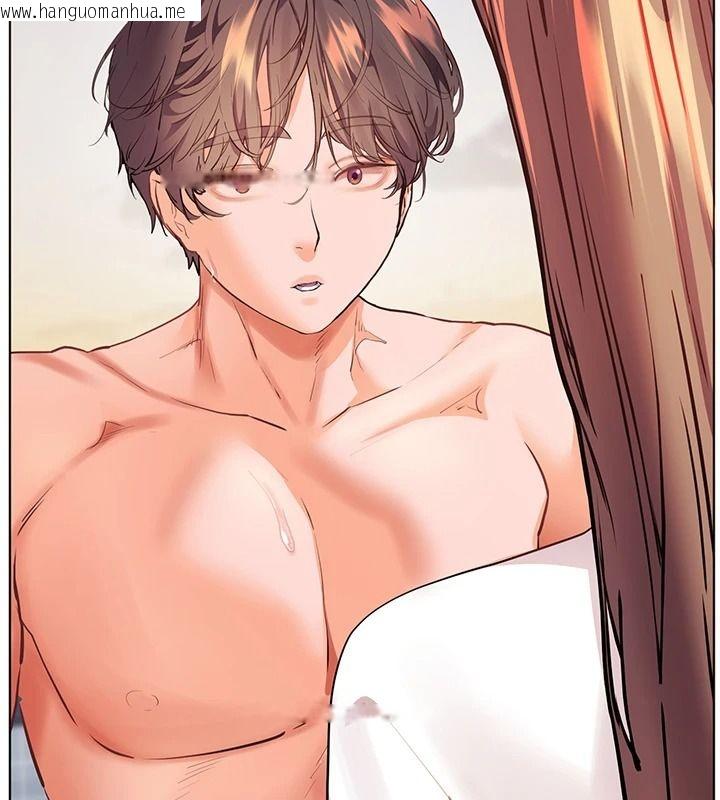 韩国漫画老师的亲密指导韩漫_老师的亲密指导-第116话-排卵期内疯狂受孕在线免费阅读-韩国漫画-第145张图片