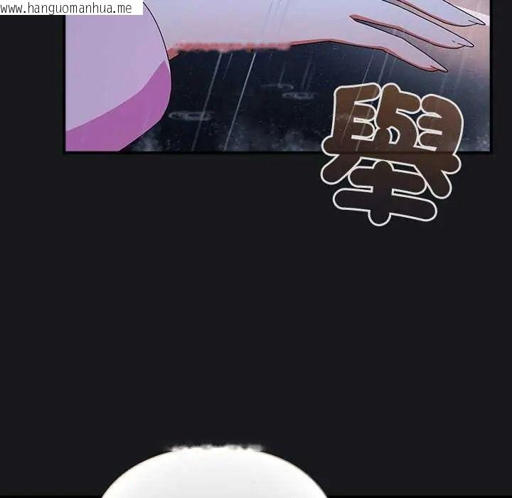 韩国漫画硬也要拍完韩漫_硬也要拍完-第57话在线免费阅读-韩国漫画-第119张图片