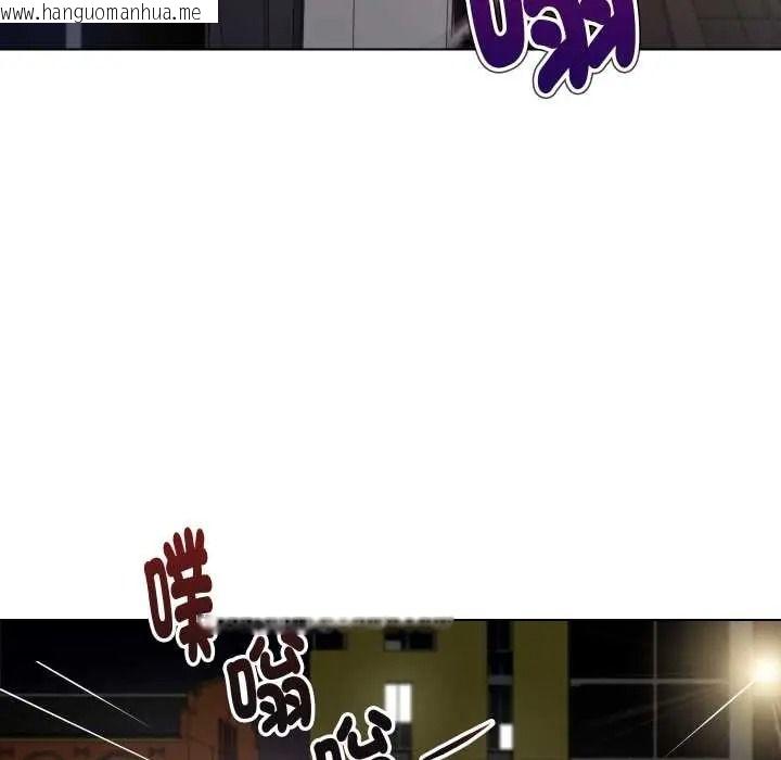 韩国漫画如果还有明天？韩漫_如果还有明天？-第26话在线免费阅读-韩国漫画-第25张图片