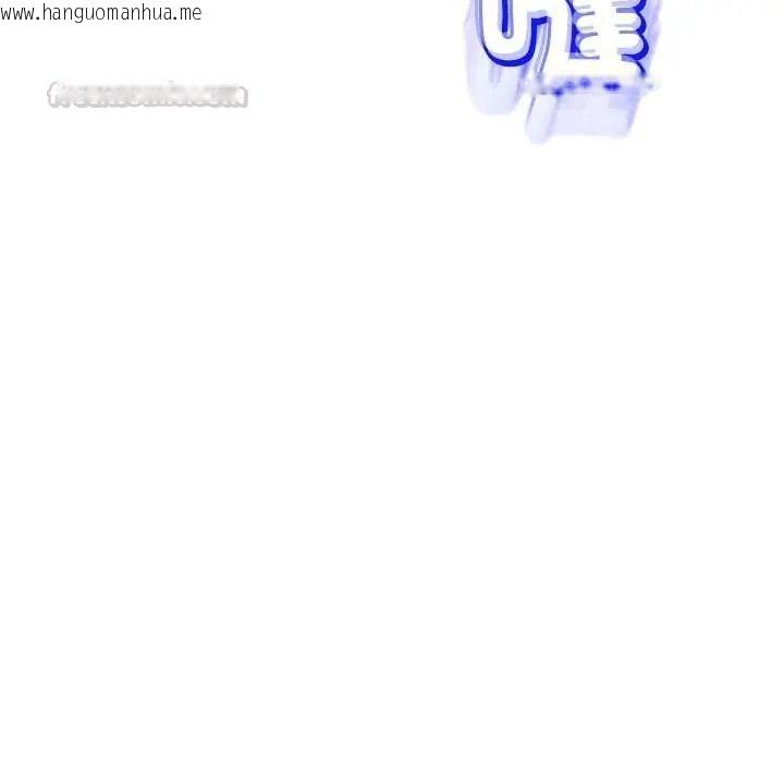 韩国漫画黑帮千金养成记/刺龙刺凤的女友韩漫_黑帮千金养成记/刺龙刺凤的女友-第43话在线免费阅读-韩国漫画-第45张图片
