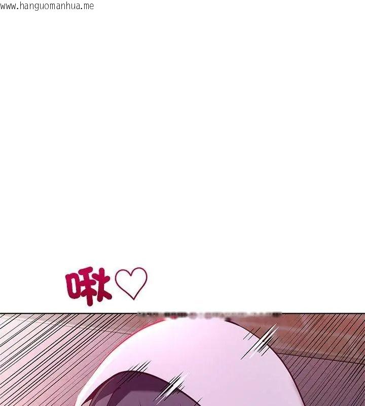 韩国漫画最棒的她韩漫_最棒的她-第2话在线免费阅读-韩国漫画-第81张图片
