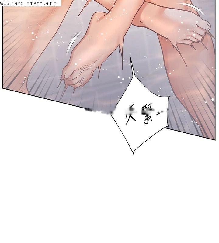 韩国漫画老师的亲密指导韩漫_老师的亲密指导-第116话-排卵期内疯狂受孕在线免费阅读-韩国漫画-第81张图片