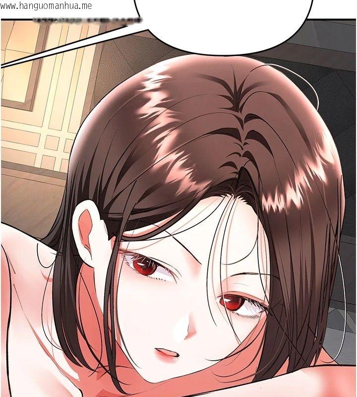 韩国漫画撩欲按摩师韩漫_撩欲按摩师-第24话-妳需要「特别服务」吗?在线免费阅读-韩国漫画-第31张图片