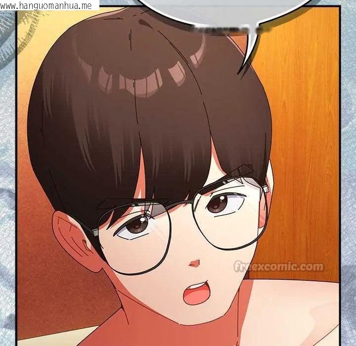 韩国漫画硬也要拍完韩漫_硬也要拍完-第57话在线免费阅读-韩国漫画-第15张图片