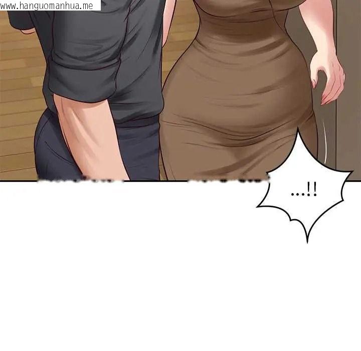 韩国漫画财阀家的女婿韩漫_财阀家的女婿-第97话在线免费阅读-韩国漫画-第109张图片