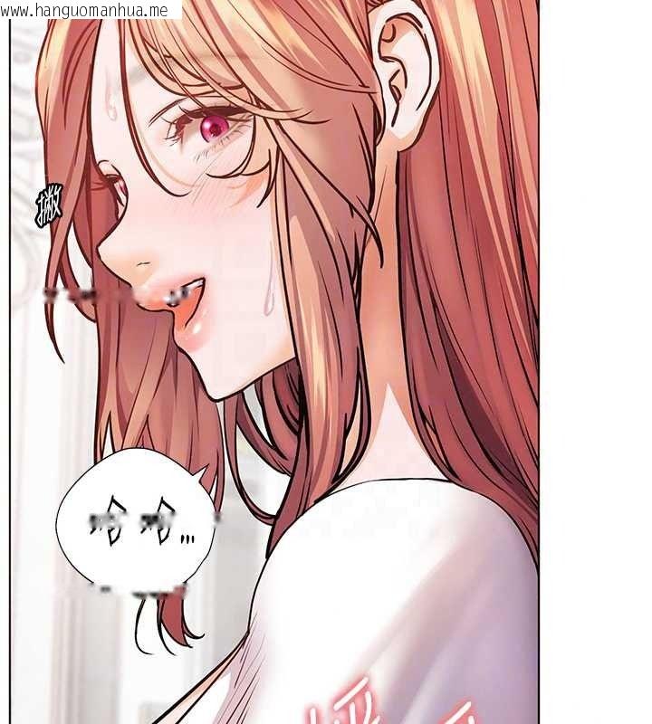 韩国漫画老师的亲密指导韩漫_老师的亲密指导-第116话-排卵期内疯狂受孕在线免费阅读-韩国漫画-第138张图片