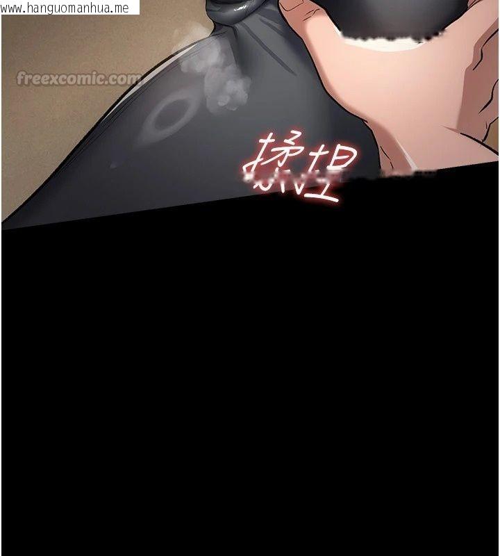 韩国漫画借妻条约韩漫_借妻条约-第63话-要让你干我老婆吗?在线免费阅读-韩国漫画-第30张图片