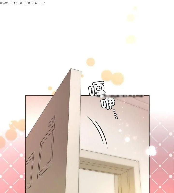 韩国漫画最棒的她韩漫_最棒的她-第1话在线免费阅读-韩国漫画-第184张图片