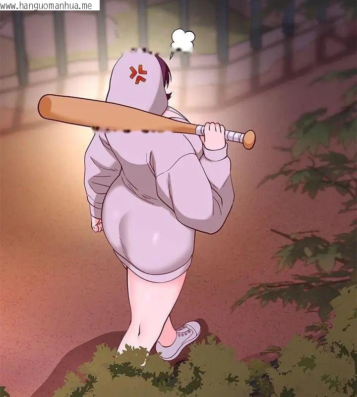 韩国漫画最棒的她韩漫_最棒的她-第3话在线免费阅读-韩国漫画-第85张图片