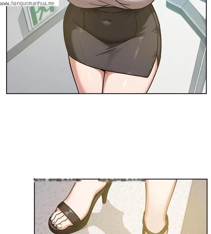 韩国漫画深层洁净达人韩漫_深层洁净达人-第80话-先清一发冷静一下在线免费阅读-韩国漫画-第82张图片