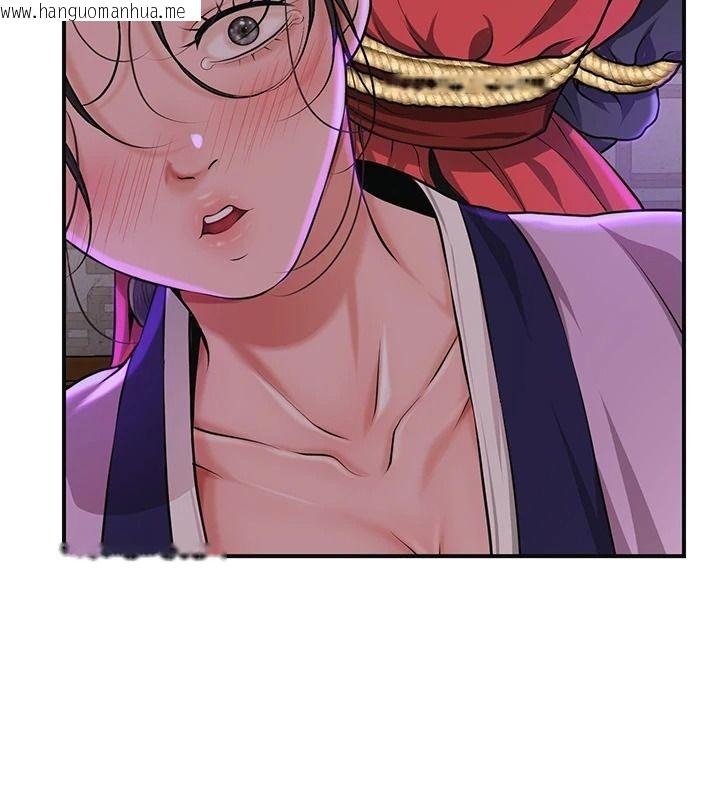 韩国漫画花容湿色:取花点韩漫_花容湿色:取花点-第120话-这就是王在寻找的刺激!!在线免费阅读-韩国漫画-第51张图片