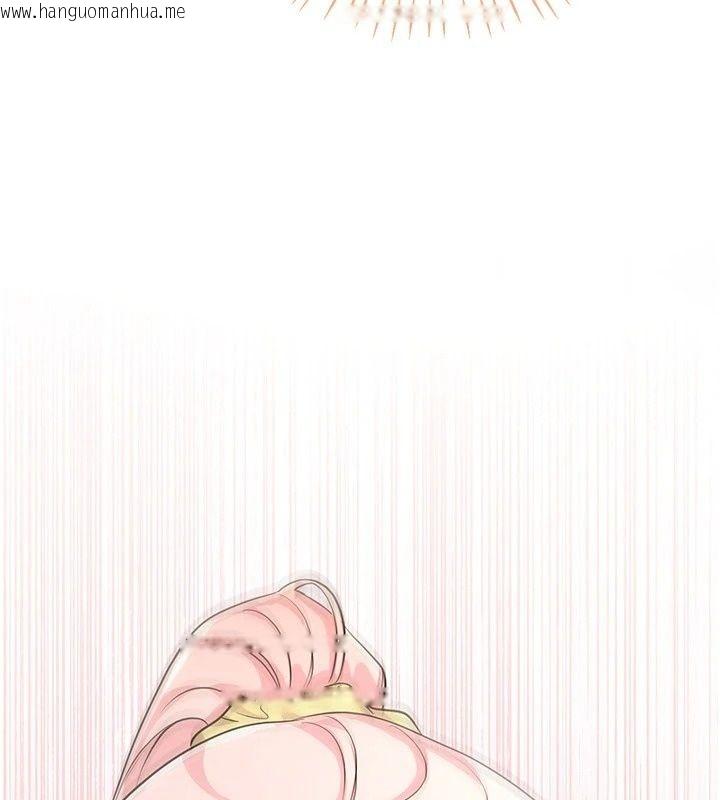 韩国漫画恋爱作弊百科韩漫_恋爱作弊百科-第13话-享受女大生的乳交服务在线免费阅读-韩国漫画-第160张图片