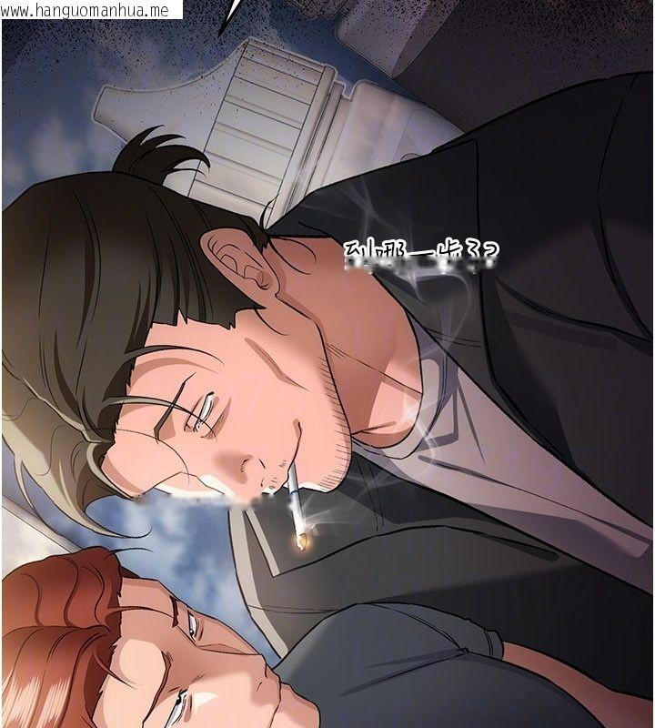 韩国漫画借妻条约韩漫_借妻条约-第63话-要让你干我老婆吗?在线免费阅读-韩国漫画-第178张图片